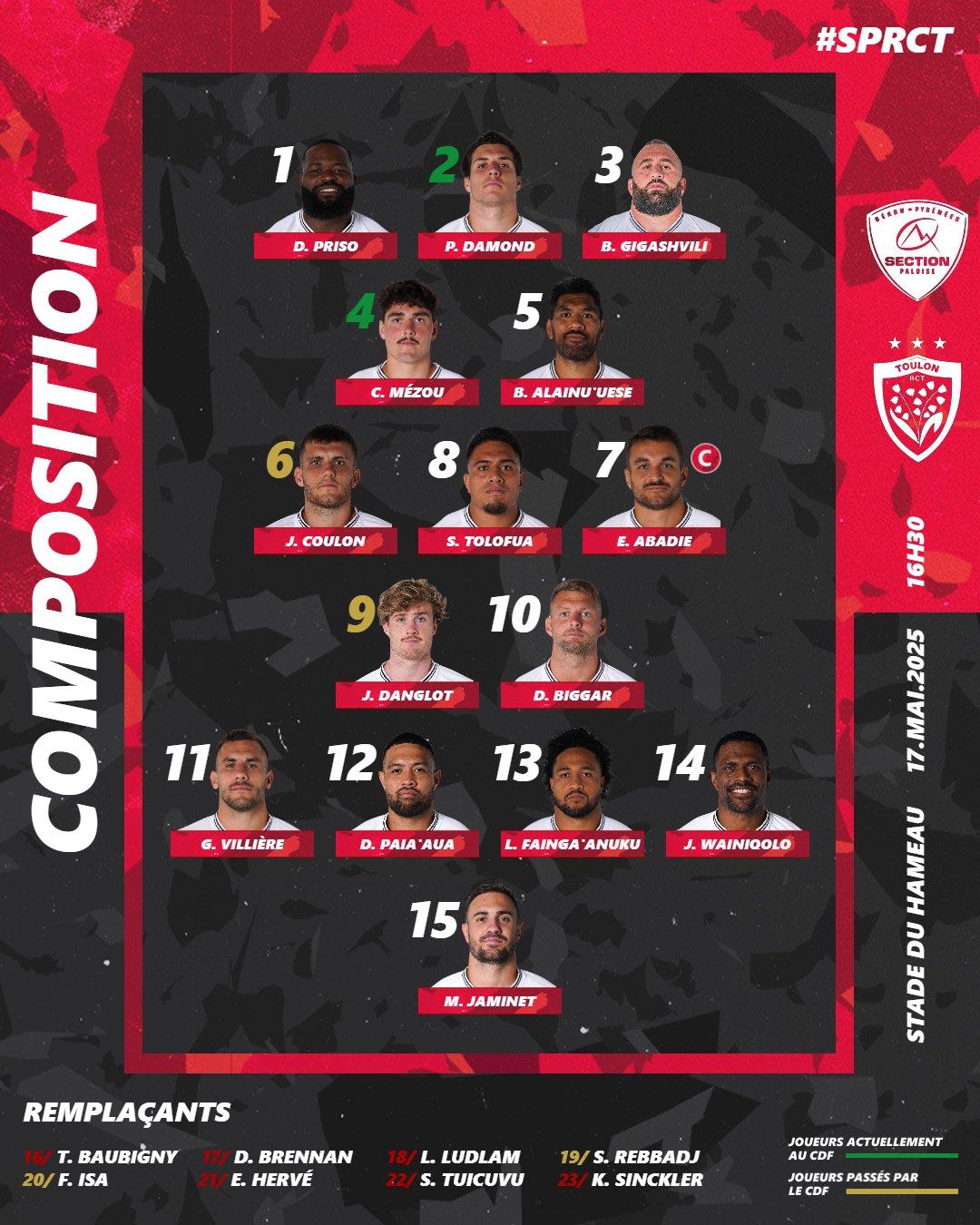 Rct 17